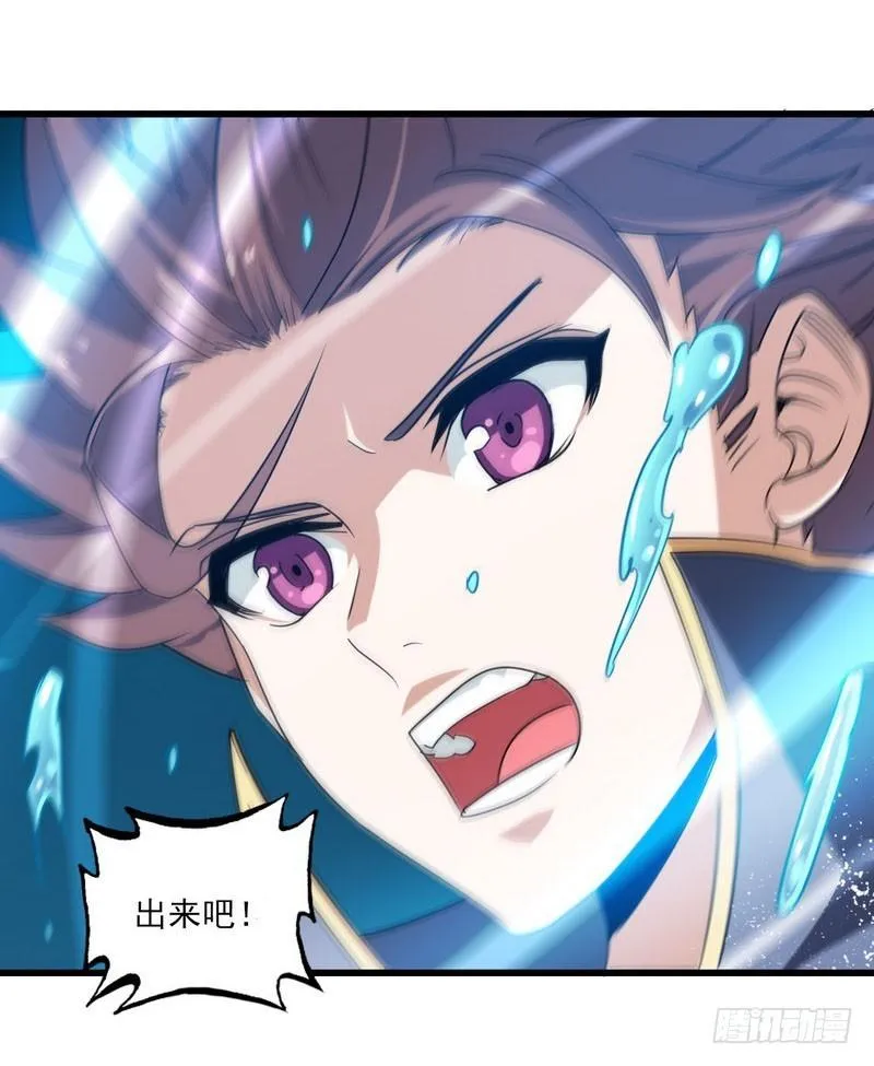 117 第33页