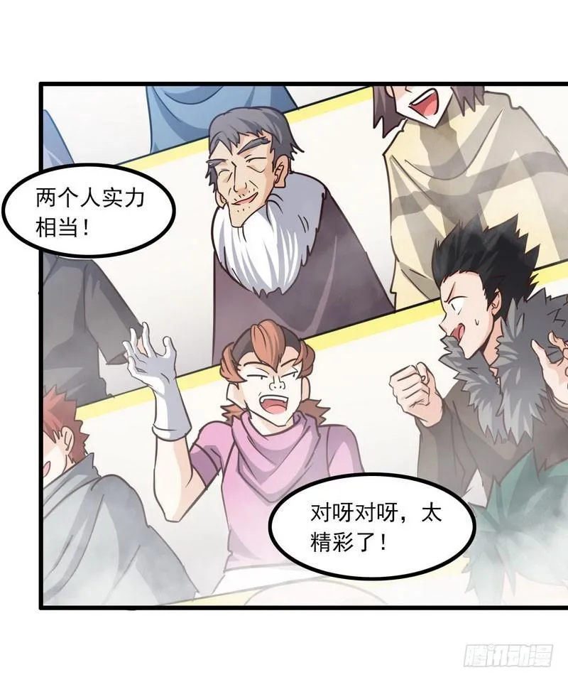 117 第44页