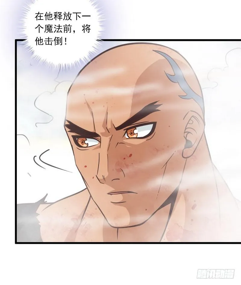 117 第47页