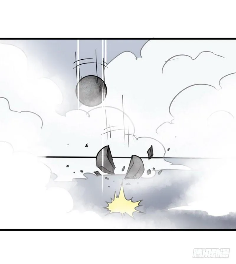 117 第48页