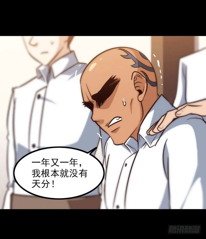 119 第18页