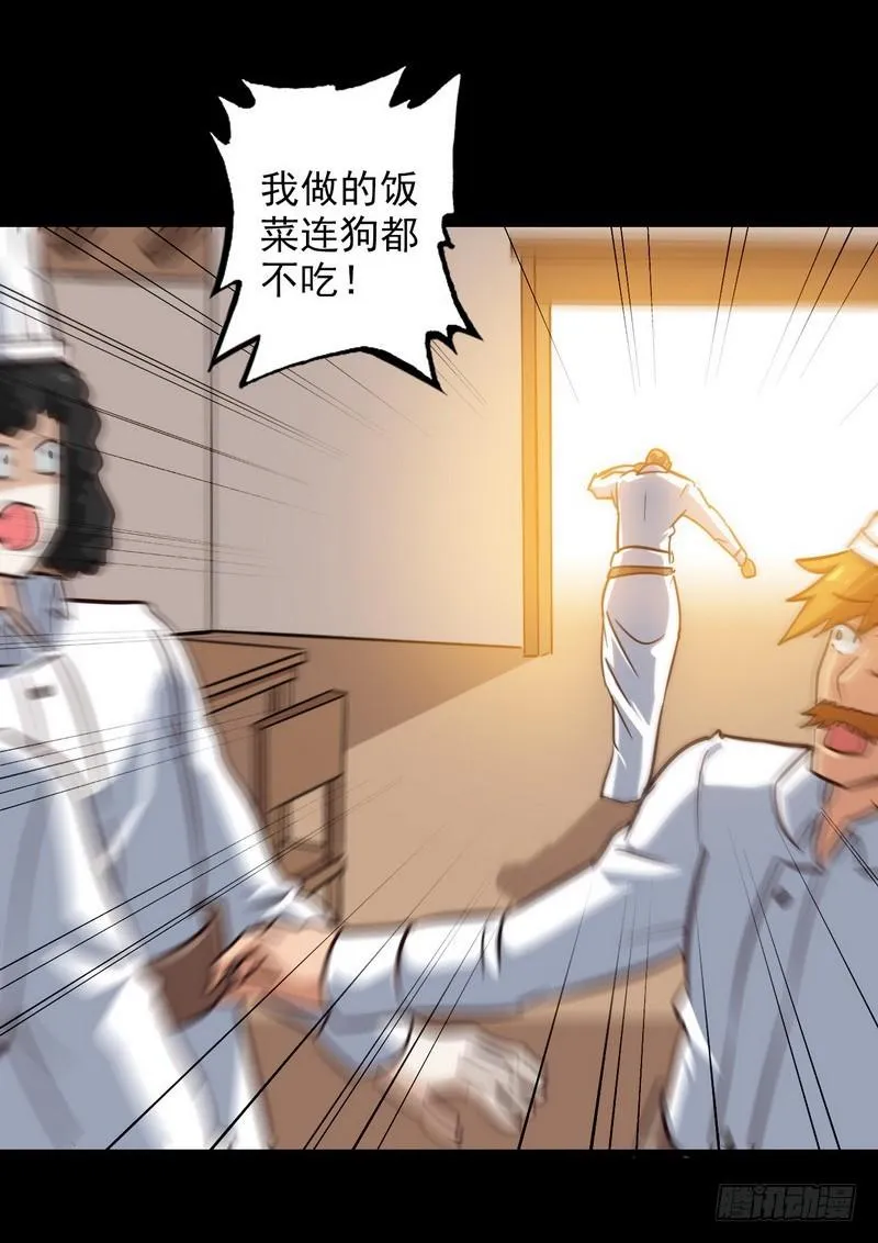 119 第19页