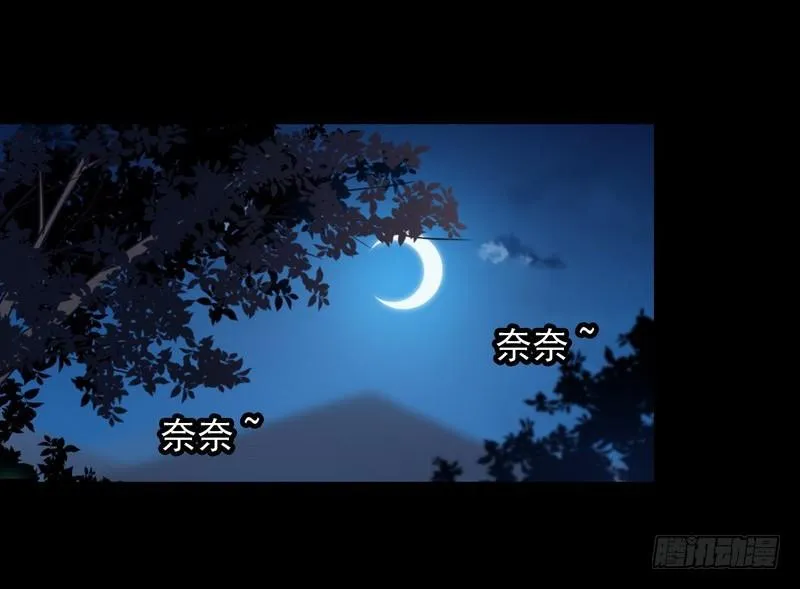 119 第20页