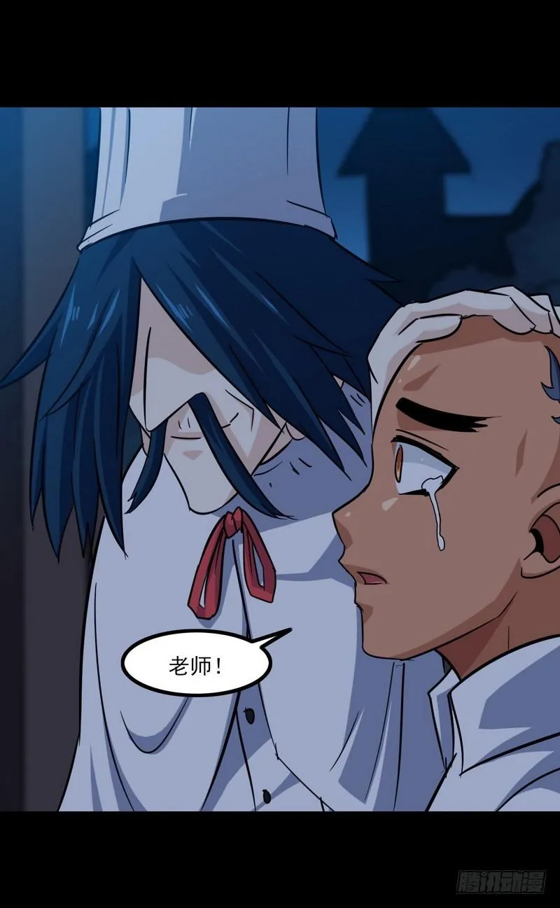 119 第26页