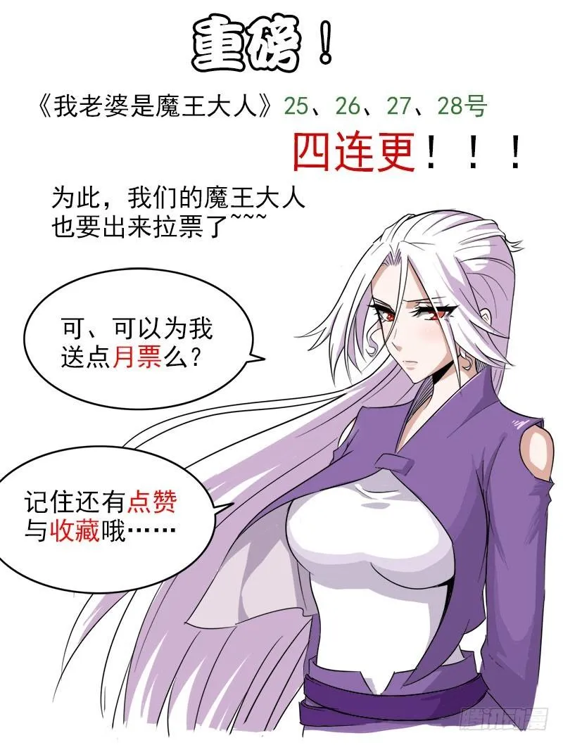 119 第37页
