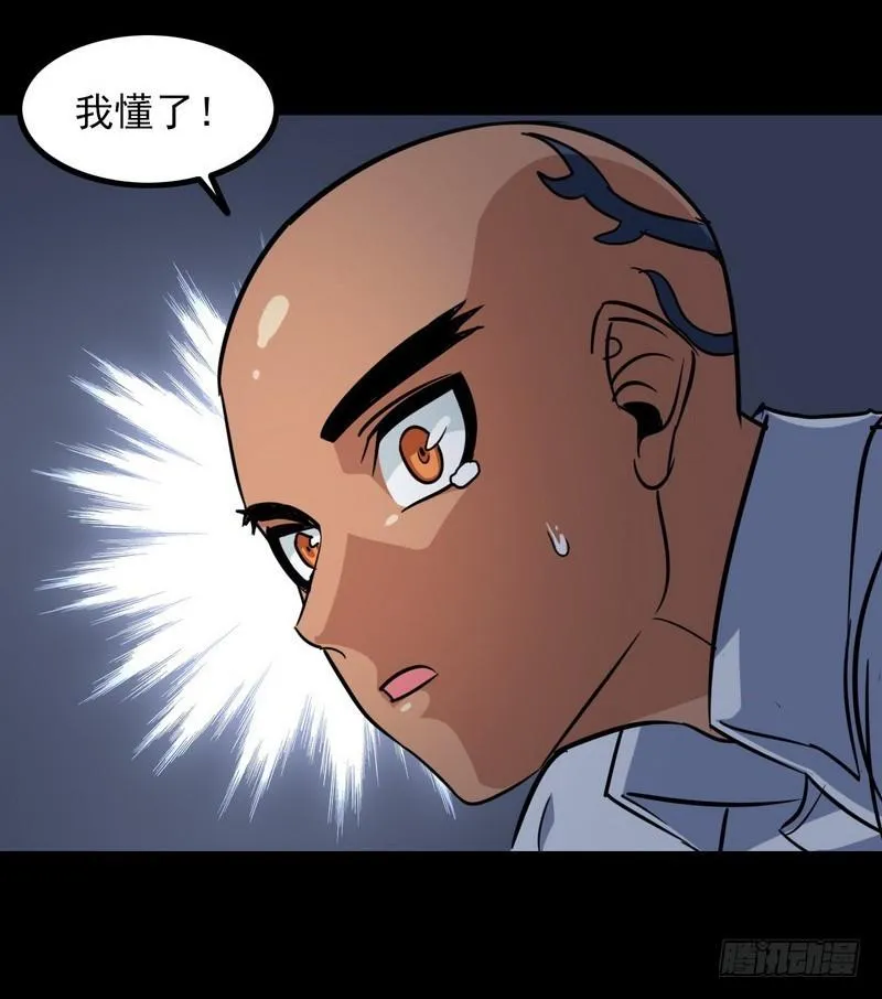 120 第3页