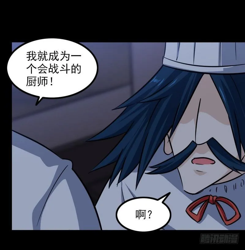 120 第6页
