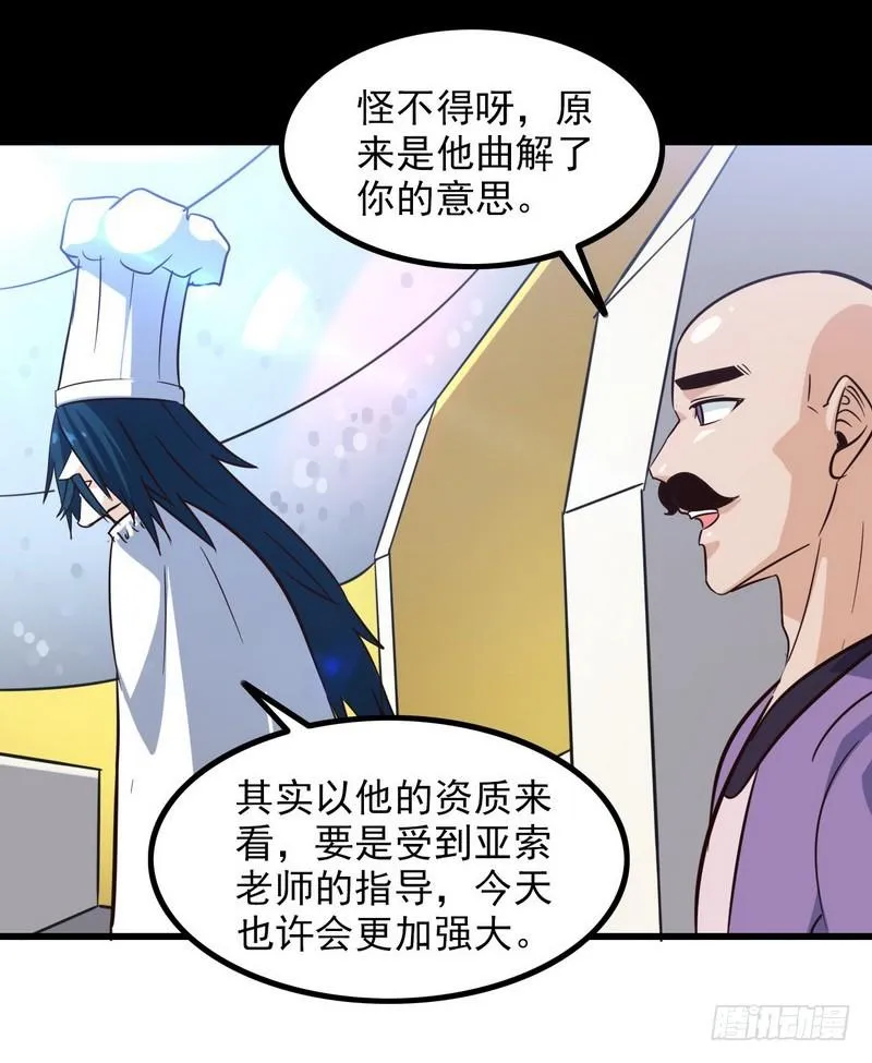 120 第9页