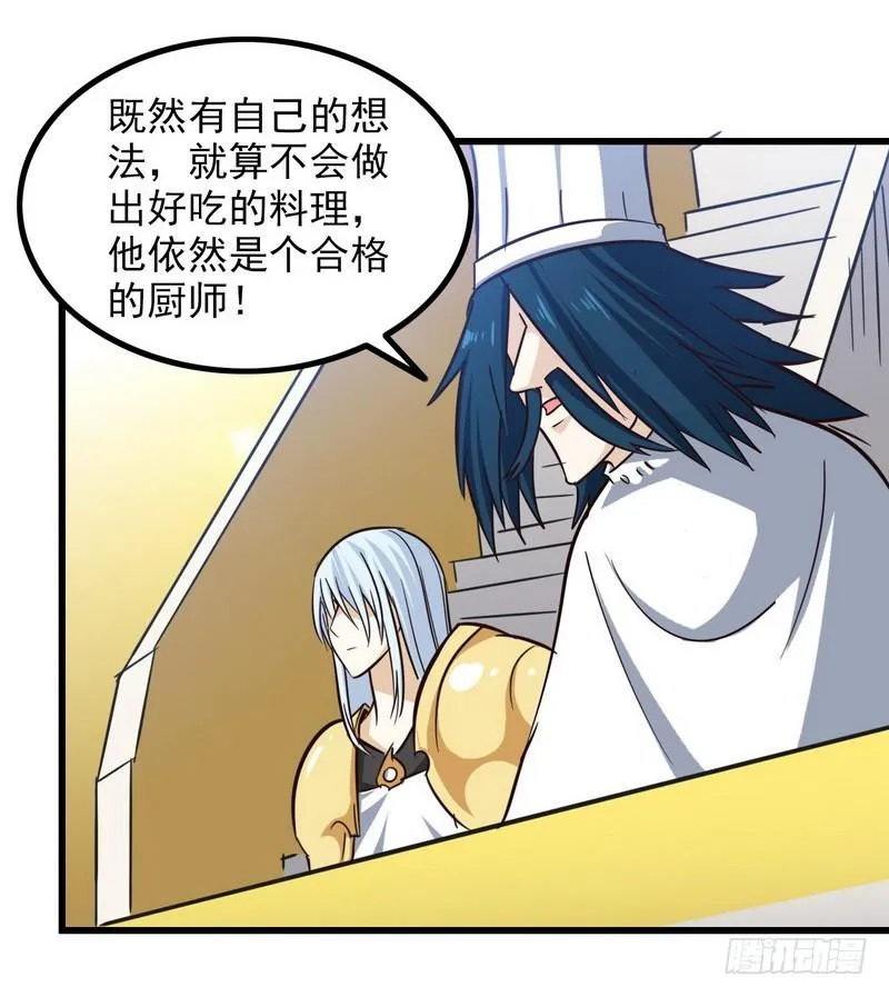 120 第10页