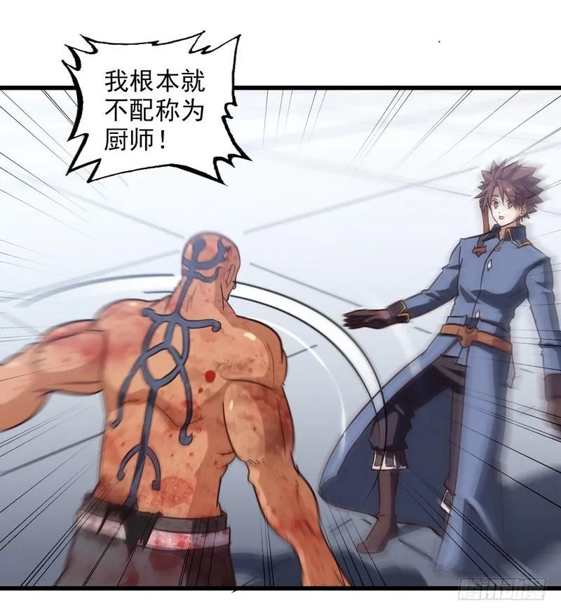 120 第19页