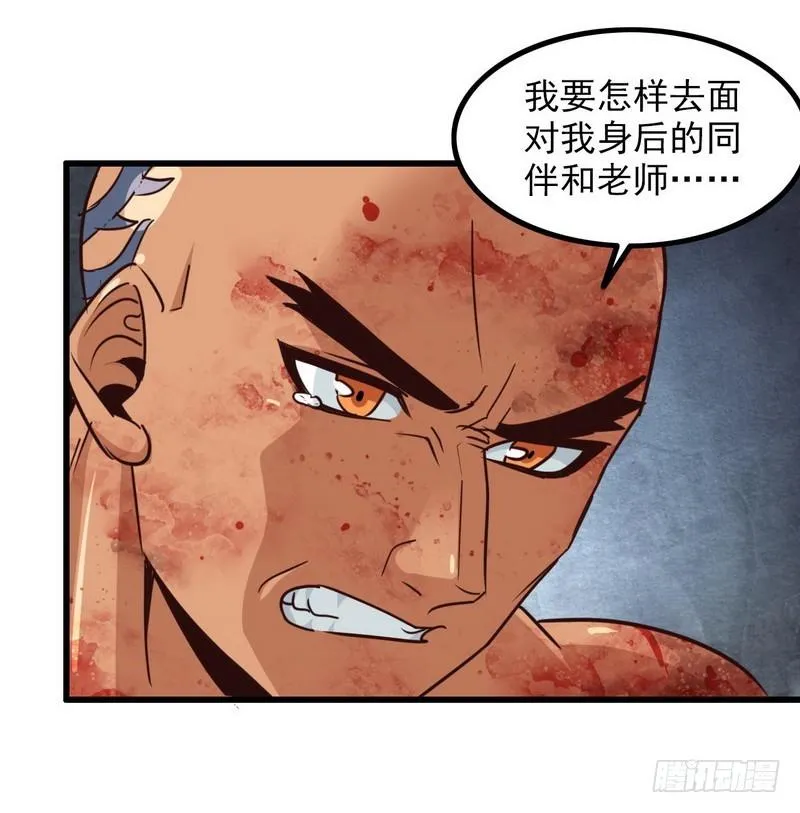 120 第20页