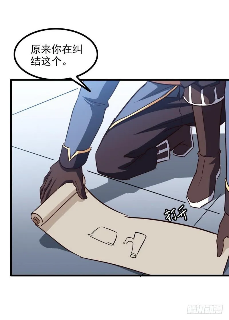 120 第21页