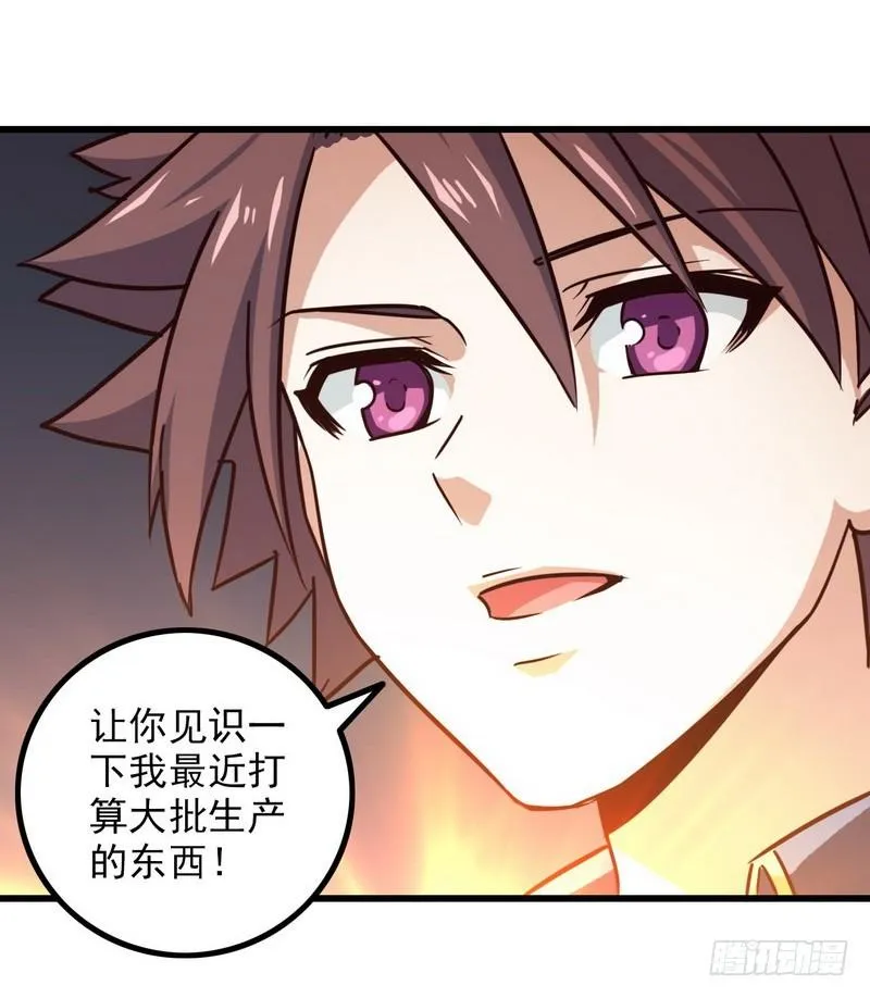 120 第22页