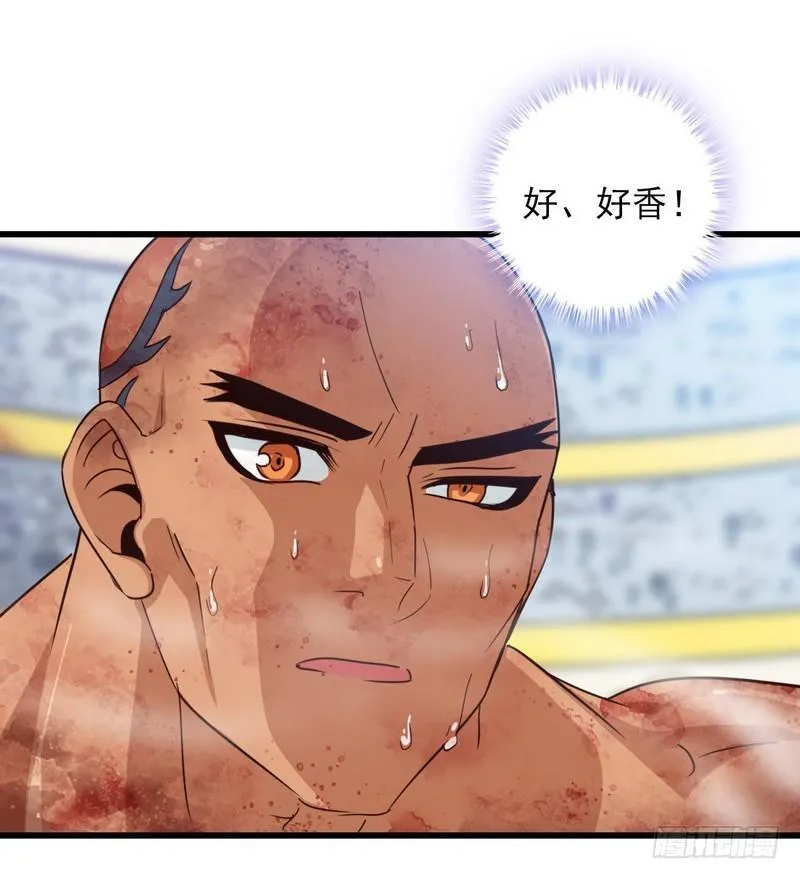 120 第26页