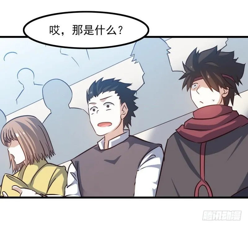 120 第28页