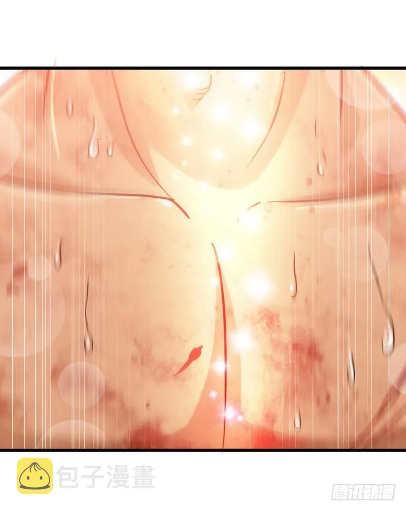 120 第33页