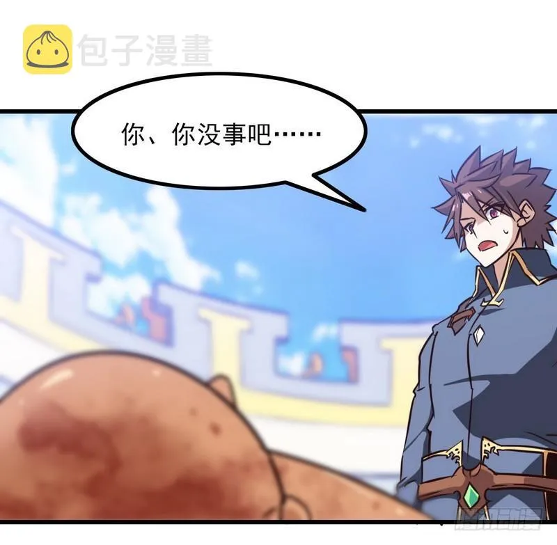 120 第36页