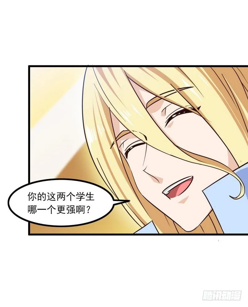 122 第3页