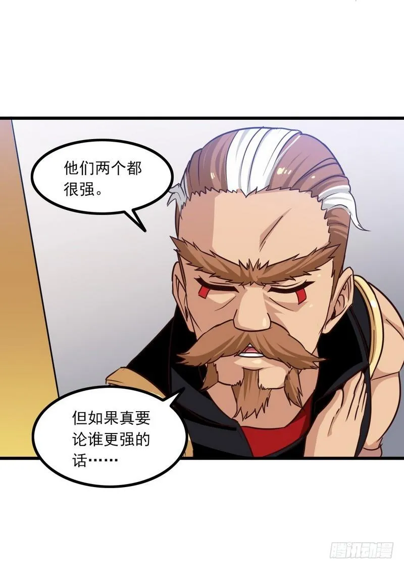 122 第4页