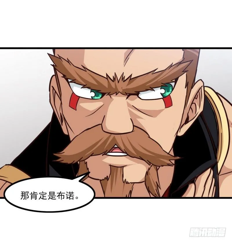 122 第5页