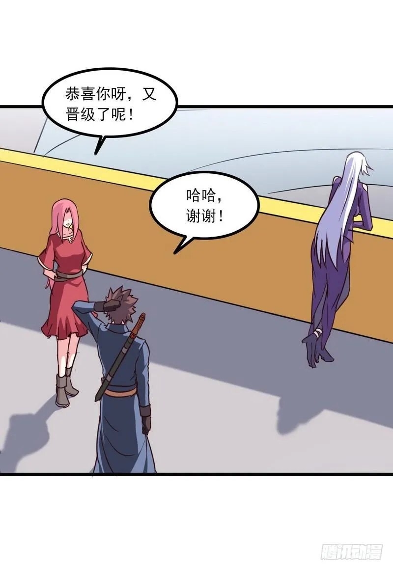 122 第7页
