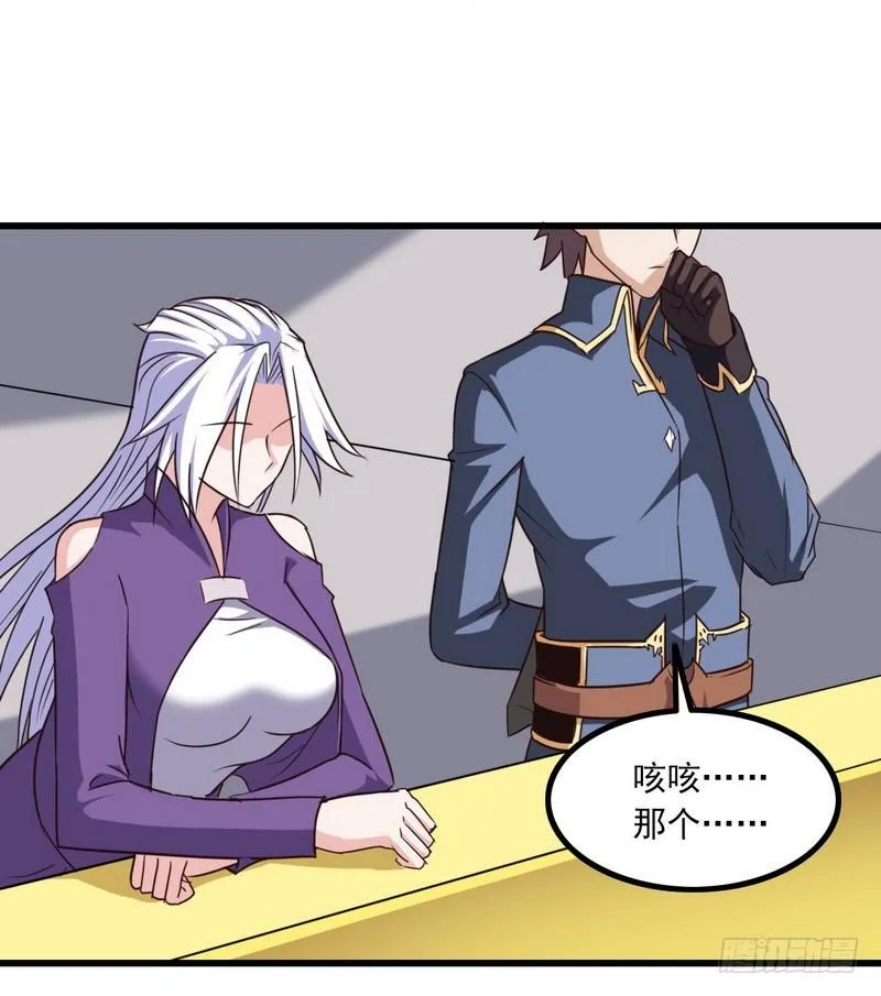 122 第10页