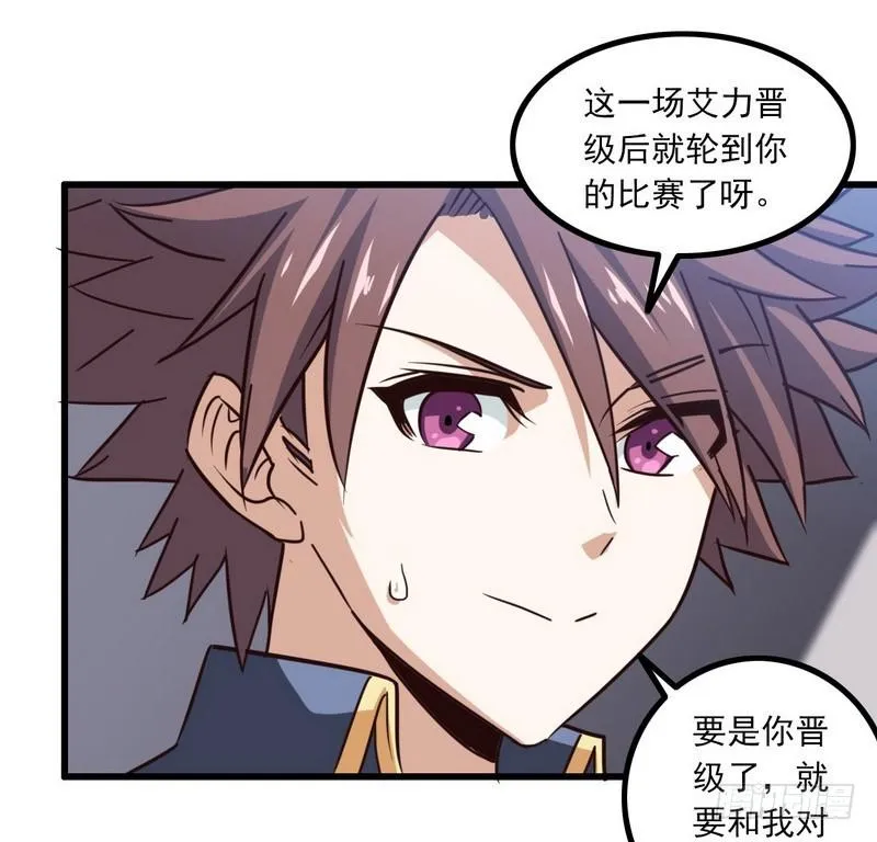 122 第11页