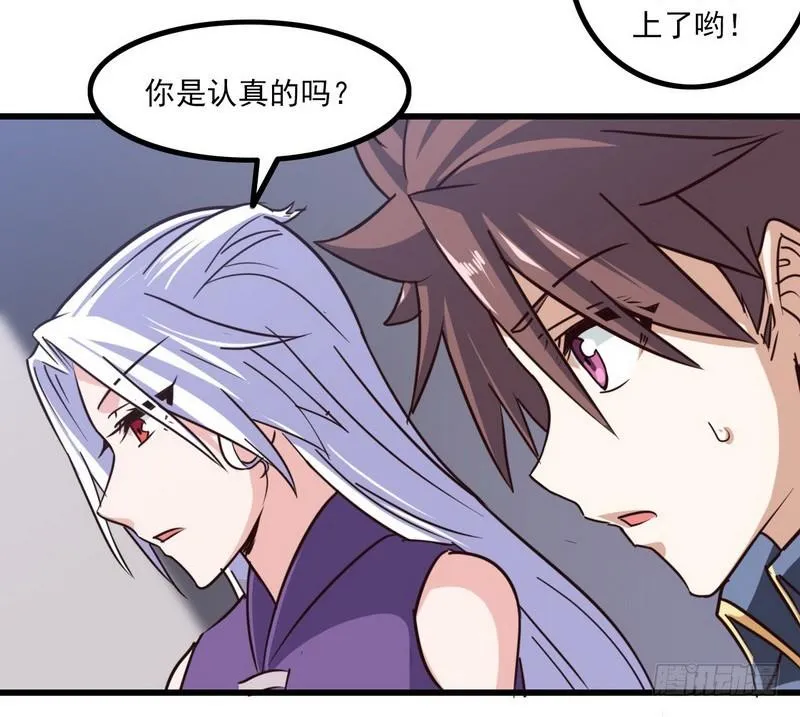 122 第12页