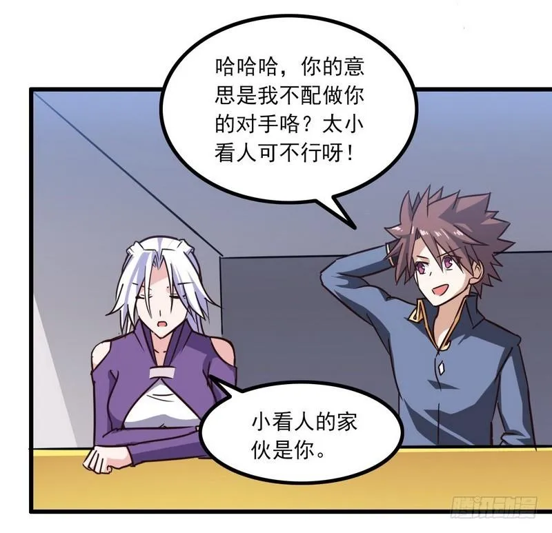 122 第13页