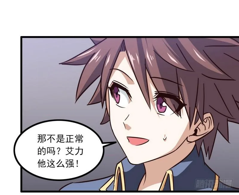 122 第15页