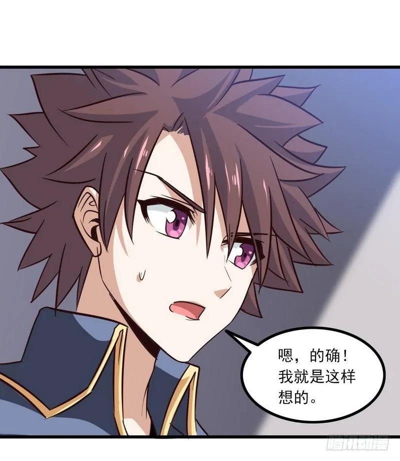 122 第17页