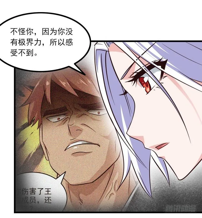 122 第18页