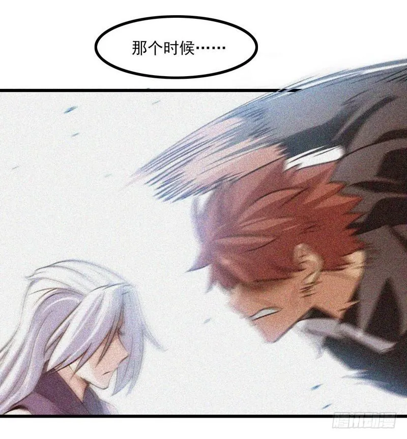 122 第19页