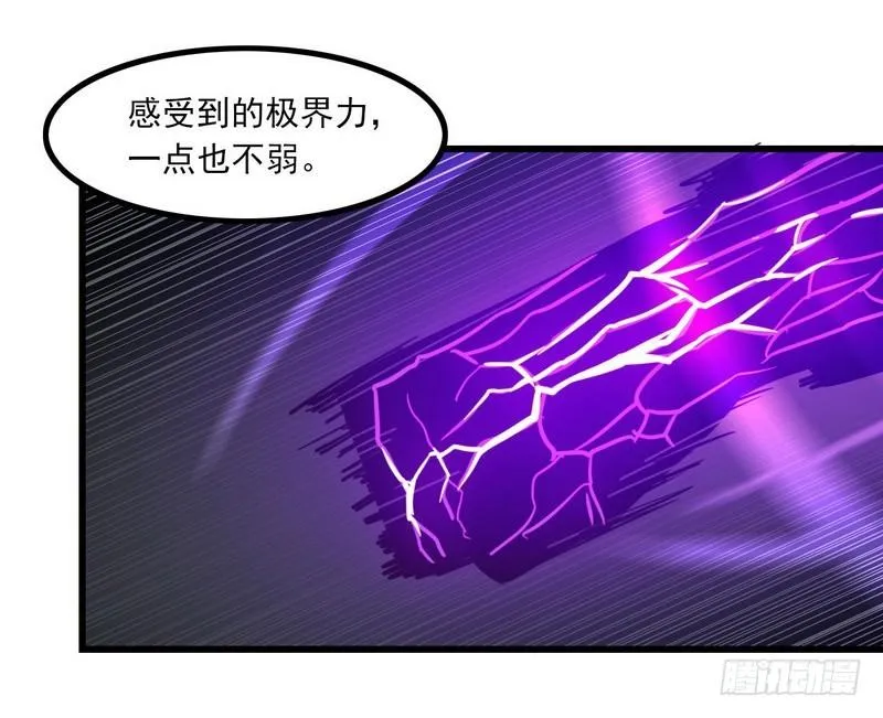 122 第20页