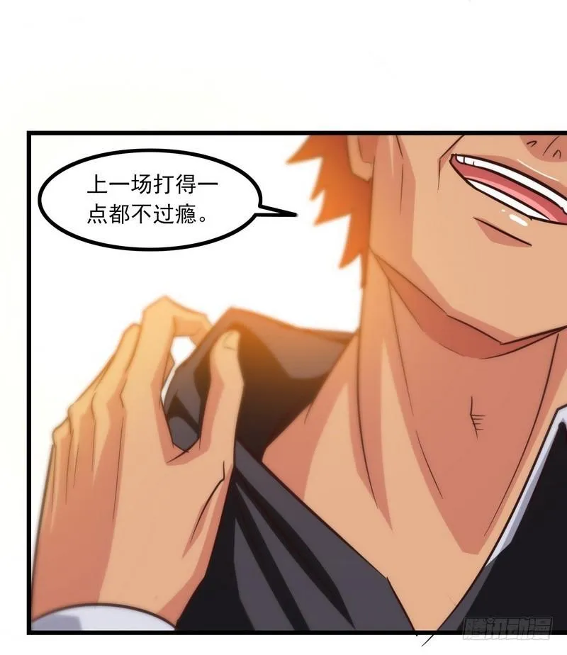 122 第22页