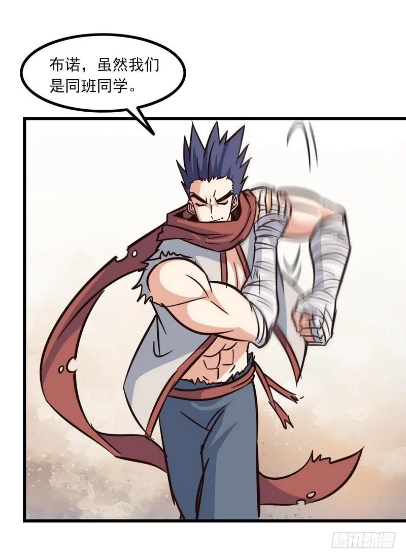 122 第24页
