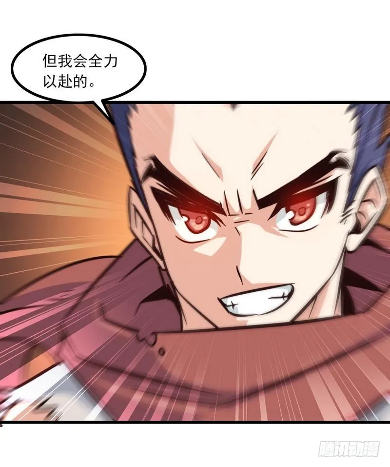 122 第25页