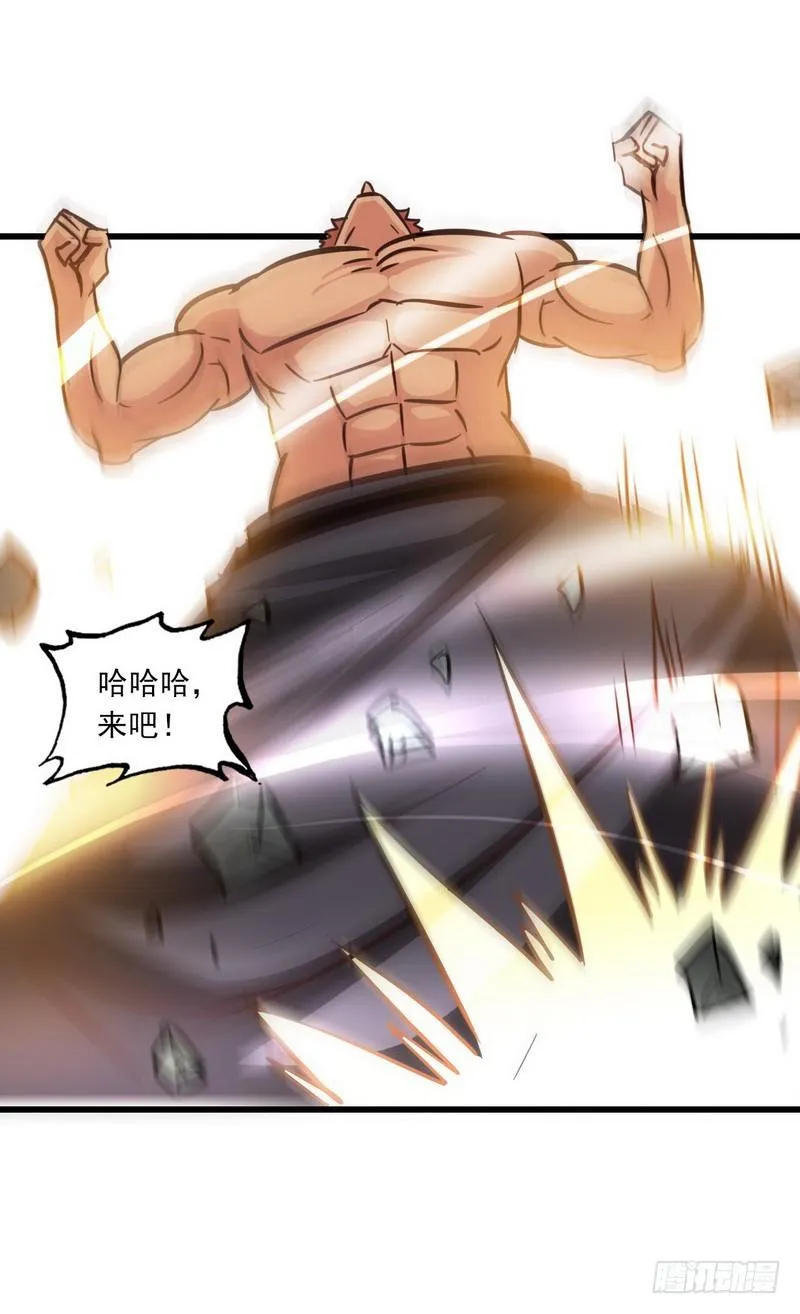 122 第26页
