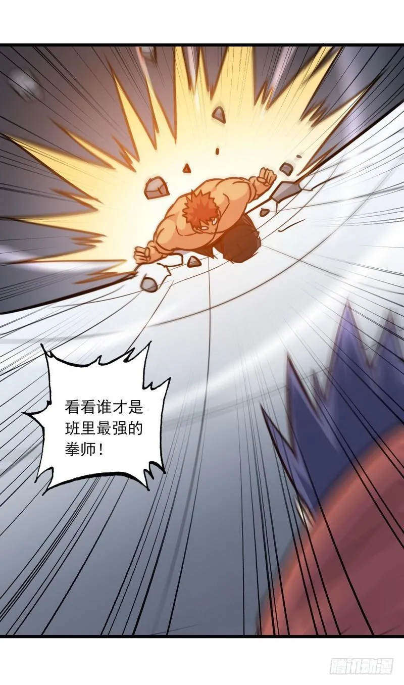122 第27页