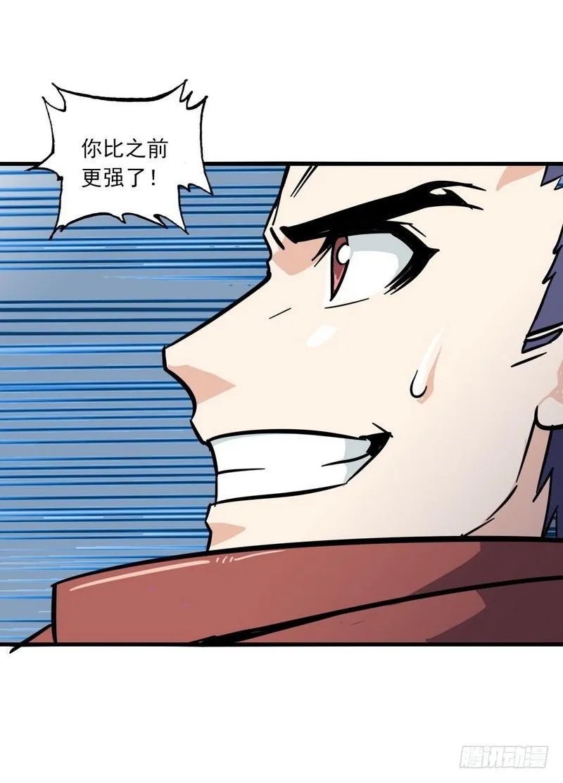 122 第35页