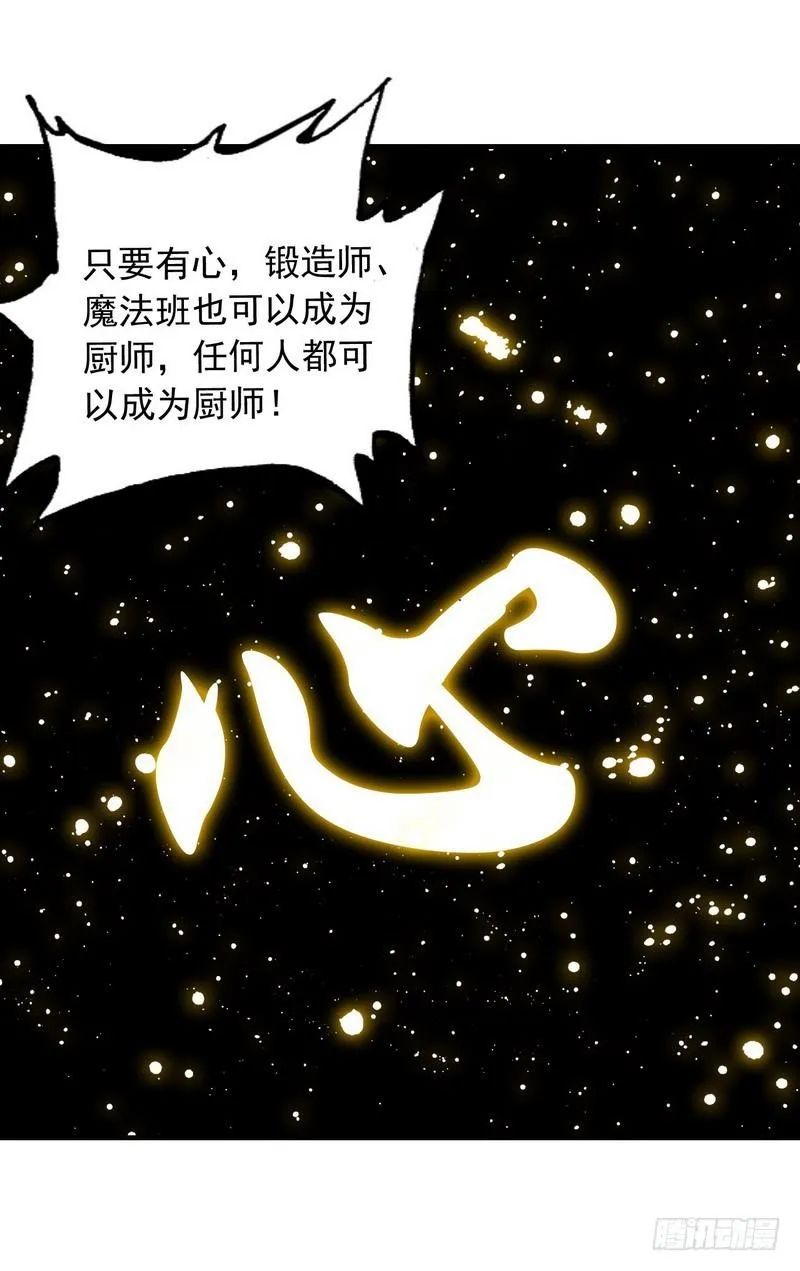 121 第7页