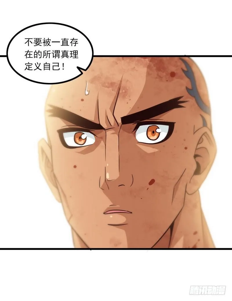 121 第8页