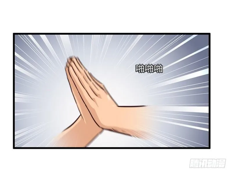 121 第19页