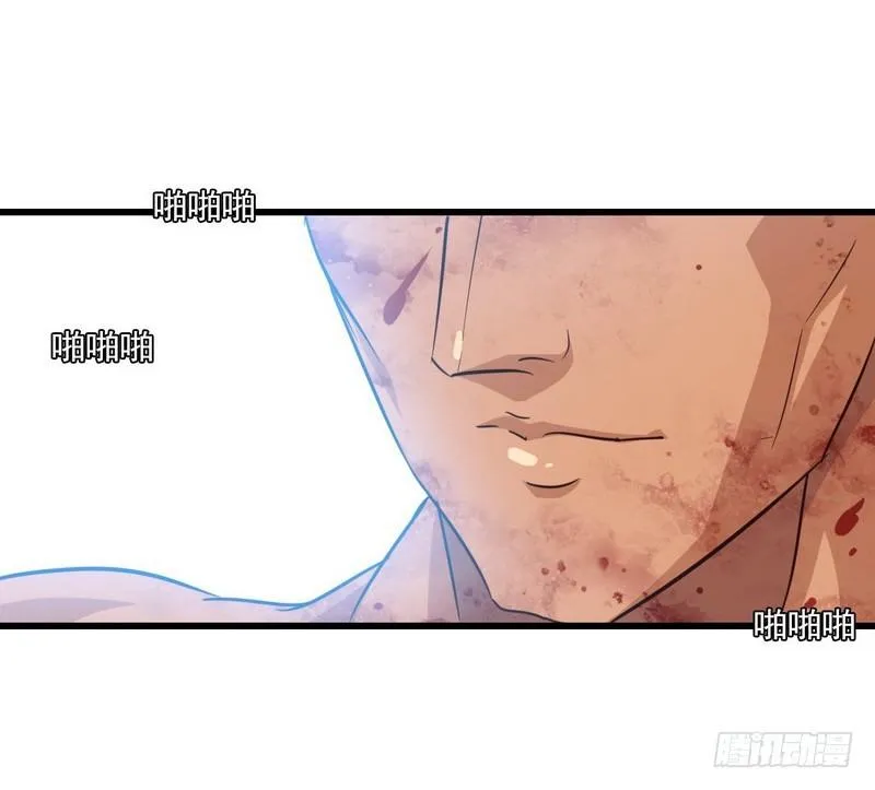 121 第23页
