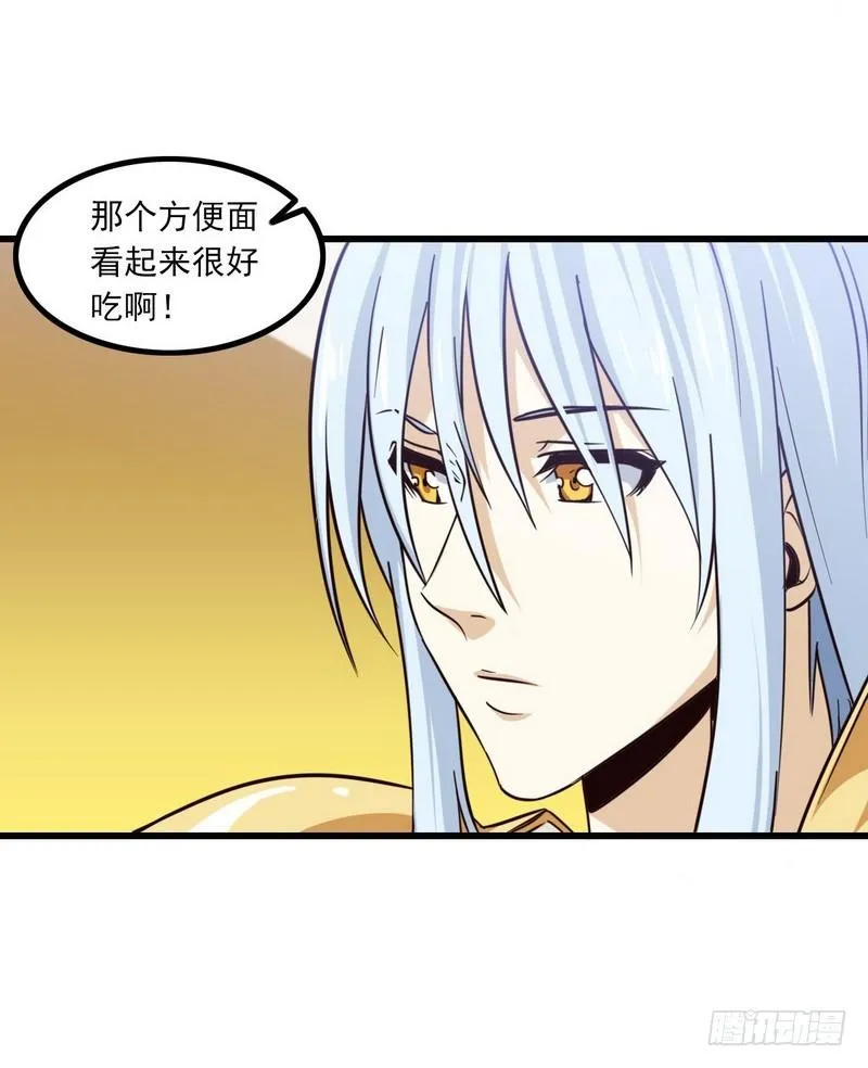 121 第28页