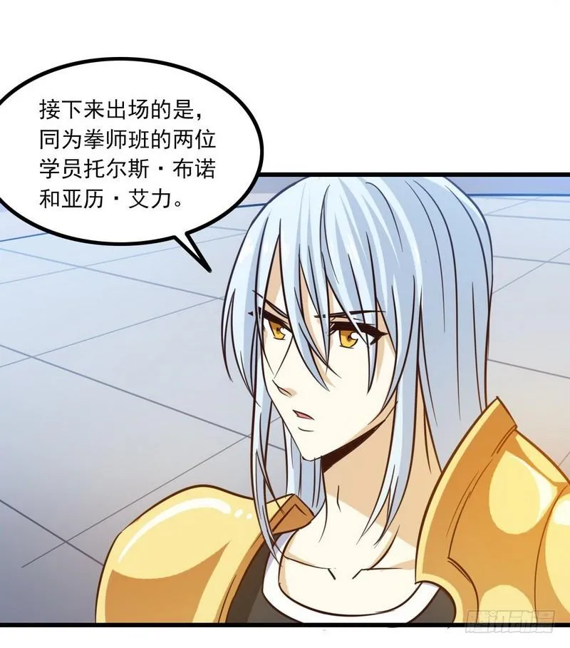 121 第34页