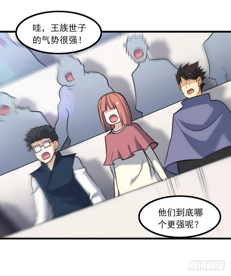 121 第41页
