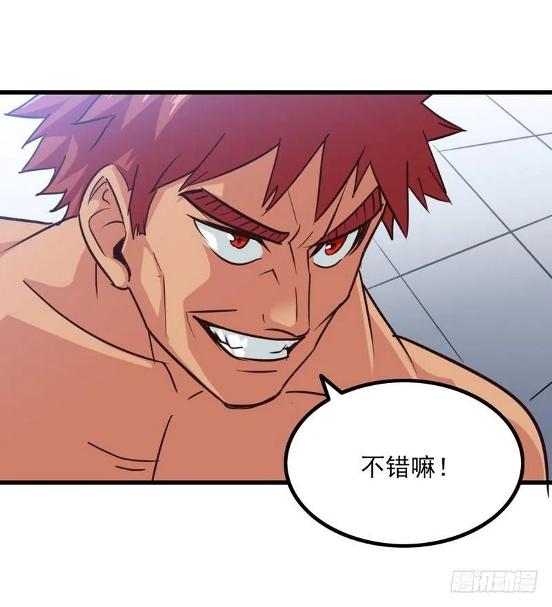 123 第2页