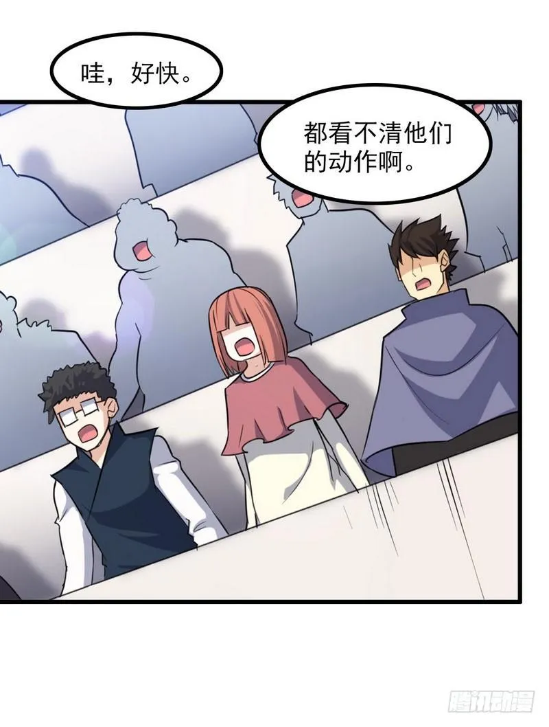 123 第12页