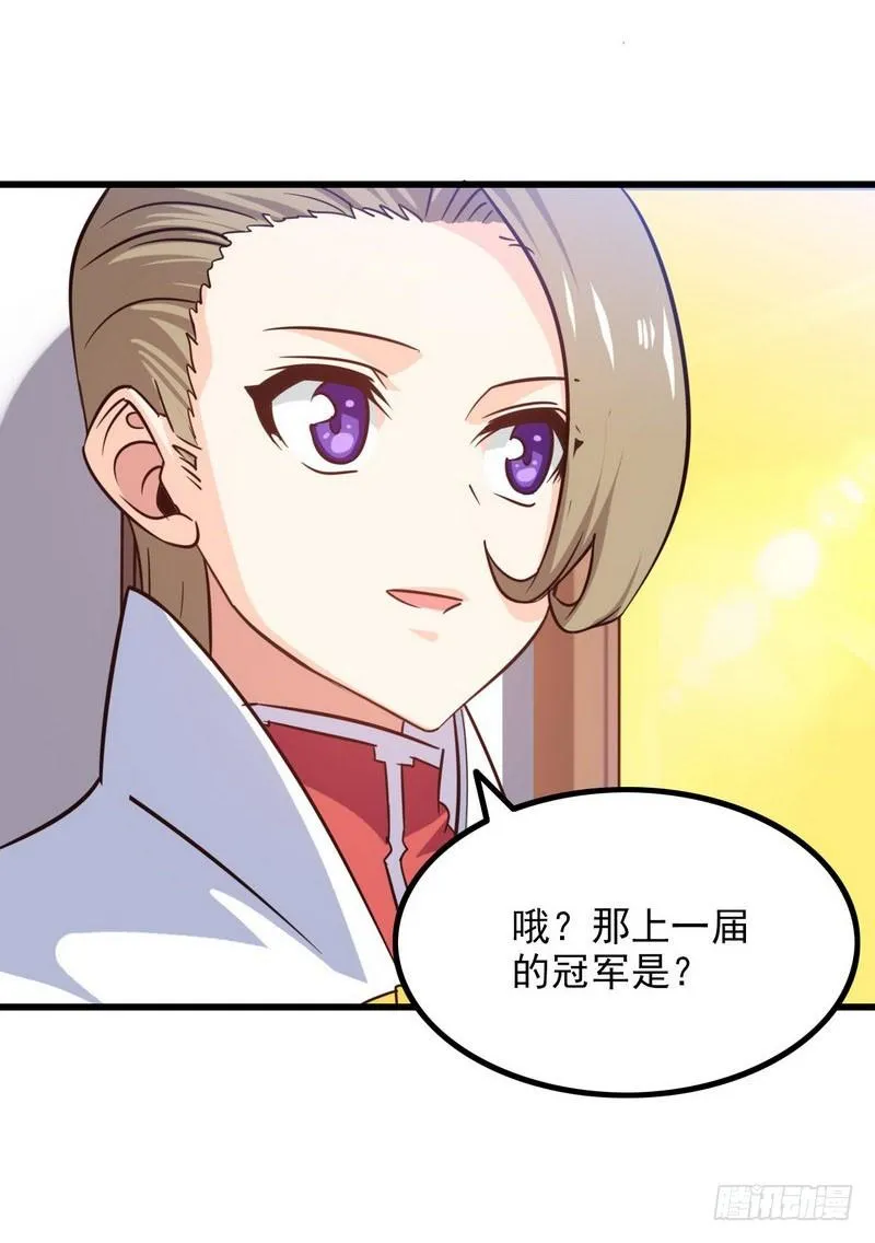 123 第15页
